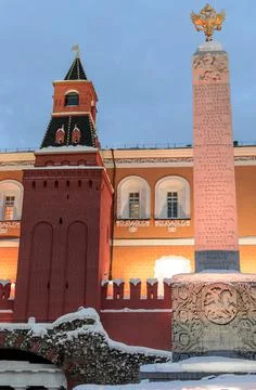 Moscow. Russia. The Red Square. Kremlin. Spasskaya Tower. Russian Federation. Stock Photos