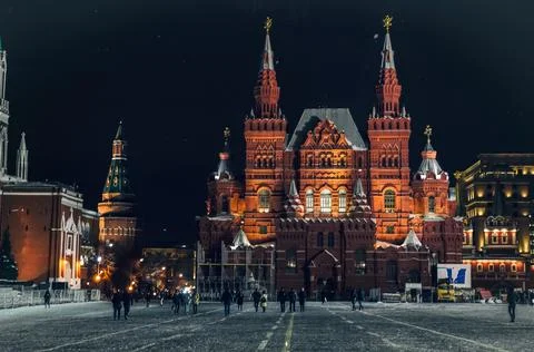 Moscow. Russia. The Red Square. Kremlin. Spasskaya Tower. Russian Federation. Stock Photos