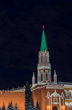 Moscow. Russia. The Red Square. Kremlin. Spasskaya Tower. Russian Federation. Stock Photos