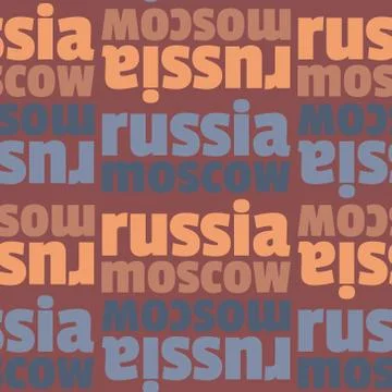 Moscow, Russia seamless pattern Stock Illustration