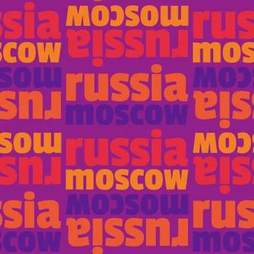 Moscow, Russia seamless pattern Stock Illustration