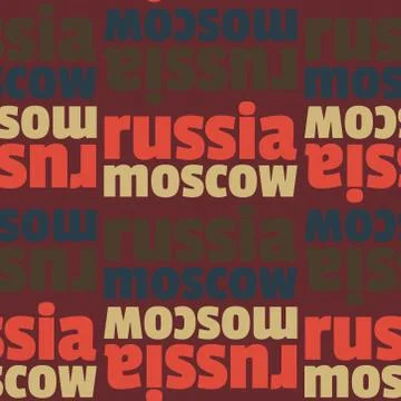 Moscow, Russia seamless pattern Stock Illustration