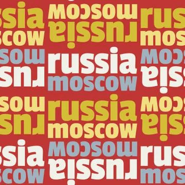 Moscow, Russia seamless pattern Stock Illustration