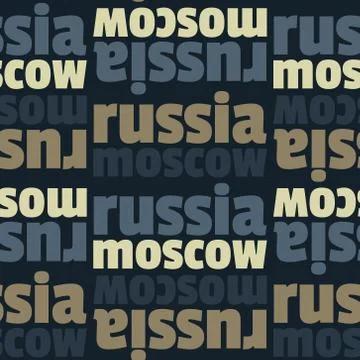 Moscow, Russia seamless pattern Stock Illustration