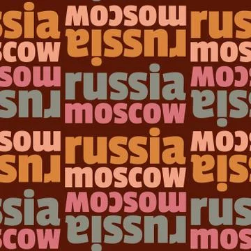 Moscow, Russia seamless pattern Stock Illustration
