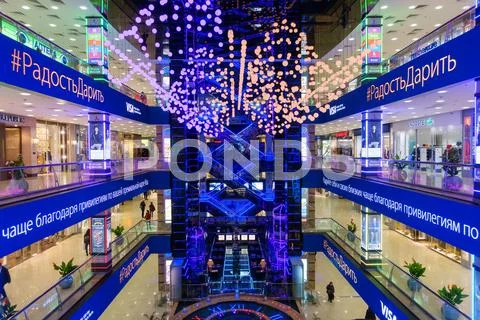 Moscow, Russia - September 19 2016: Interior of luxury Evropejskij mall Stock Photos