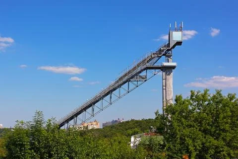 Moscow ski ramp. 库存照片