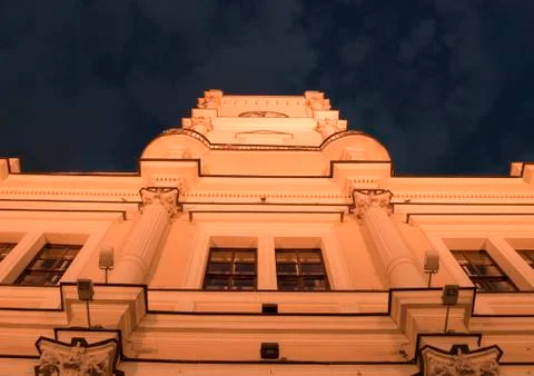 Moscow station Stock Photos