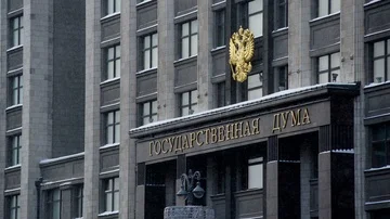 Moscow winter the state Duma Stock Footage 86162974