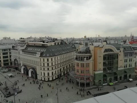 Moskow Stock Photos