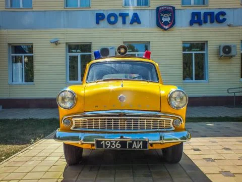 Moskvich Stock Photos