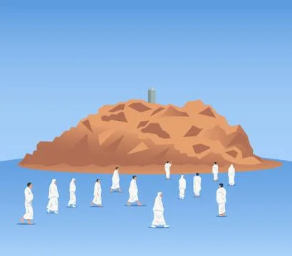 Moslem Pilgrims At Mount Arafat Stock Illustration