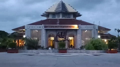 Mosque in The afternoon Stock Footage 221114454