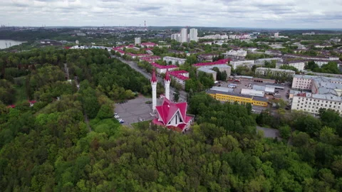 Mosque and city Stock Footage 219772127