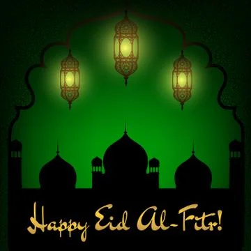 Mosque and lanterns Stock Illustration