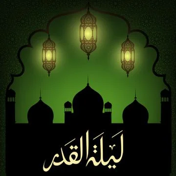 Mosque and lanterns Stock Illustration