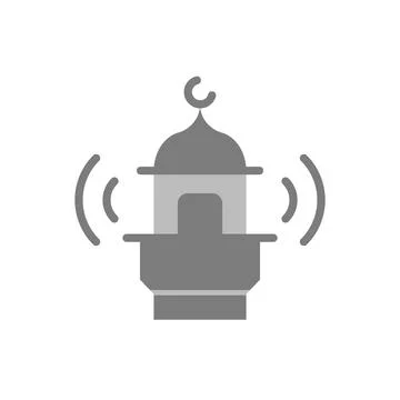 Mosque Azan Ramadan icon. Simple color vector elements of islam icons for ui and イラスト素材