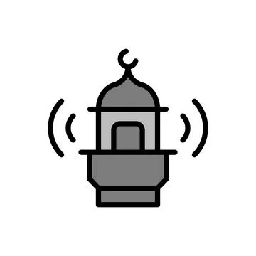Mosque Azan Ramadan icon. Simple outline color vector elements of islam icons 스톡 일러스트