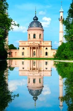 Mosque on blue sky background Stock-Fotos