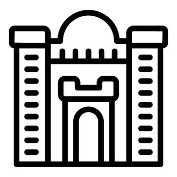 Mosque building icon outline vector. Baku city Ilustración de archivo