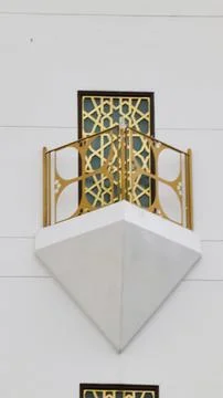 Mosque building Stock Photos