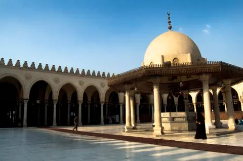 Mosque in Cairo Stock Photos