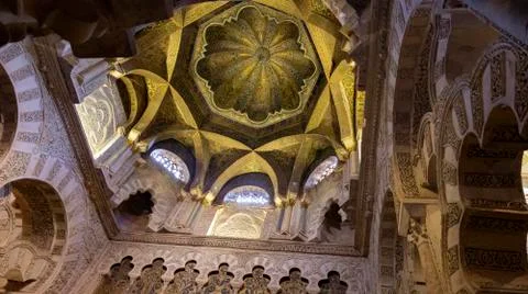 The Mosque-cathedral of Crdoba Stock Photos