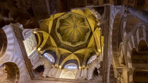 The Mosque-cathedral of Crdoba Stock Photos