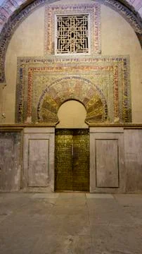 The Mosque-cathedral of Crdoba Stock Photos
