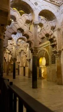 The Mosque-cathedral of Crdoba Stock Photos