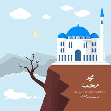Mosque on the clif with sea and mountains Stock Illustration