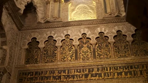 Mosque of Córdoba Stock Footage 171220843