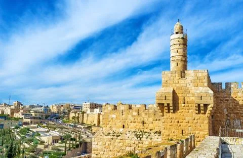 The mosque in the David's Tower Stockfoto's