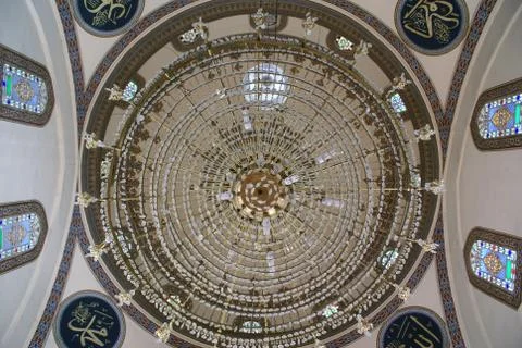 Mosque dome Stock Photos