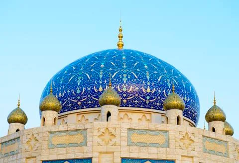 Mosque dome Stock Photos