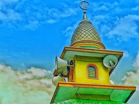 Mosque dome Stock Photos
