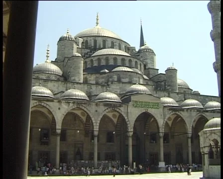 Mosque Stockbeeldmateriaal 944331