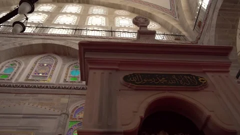 Mosque 库存影片 143747154