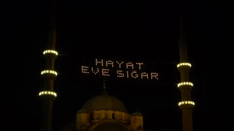 Mosque Video stock 169770947