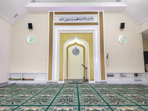 Mosque hall Stock Photos