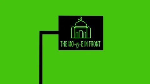 Mosque icon animation with transparent background on a text animation the mosque Stock Footage 318661176