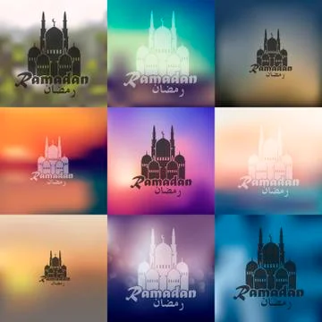Mosque icon on blurred background Stock Illustration