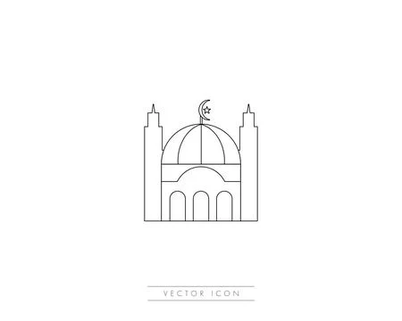 Mosque Icon Vector Logo Template Stock Illustration
