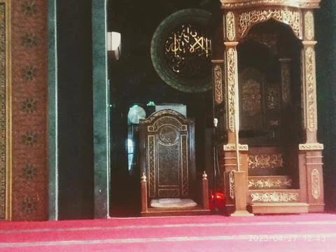 Mosque Indonesia Stock Photos