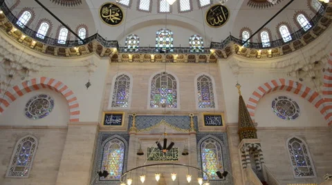 Mosque Inside Yavuz Sultan Stock Footage 46206100