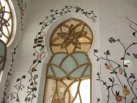 Mosque interior Stock Photos