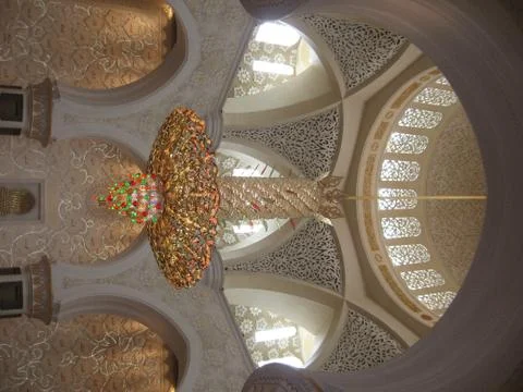 Mosque interior Stock Photos