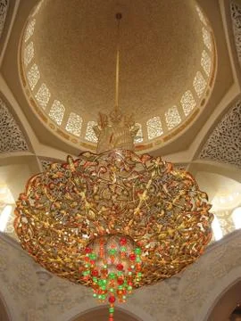 Mosque interior Stock Photos
