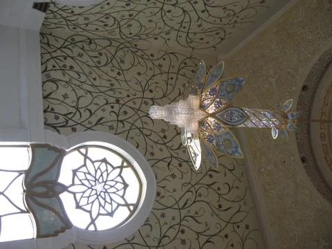 Mosque interior Stock Photos