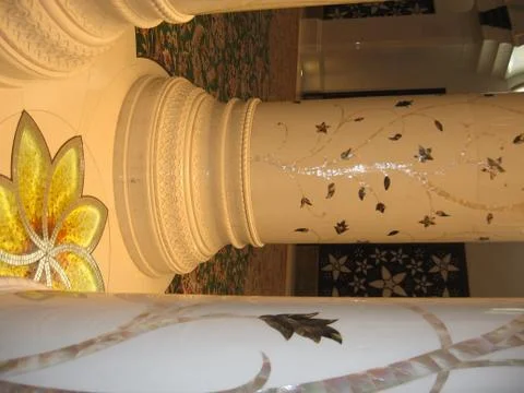 Mosque interior Stock Photos